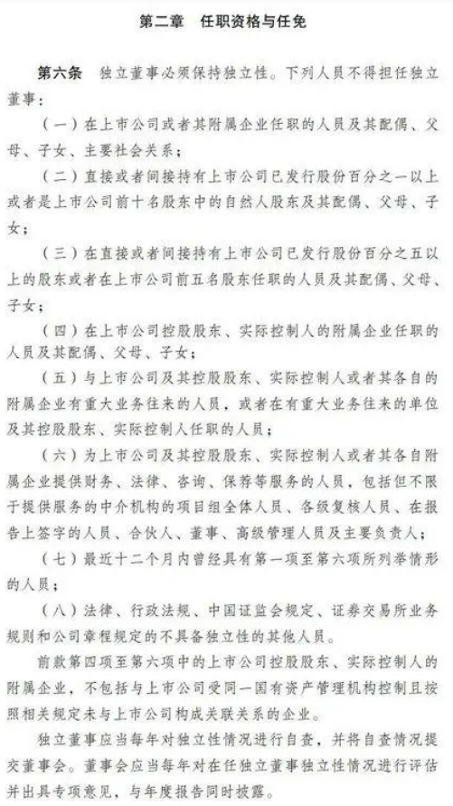 &#20048;&#40060;&#32593;&#39029;&#29256;&#30331;&#24405;&#20837;&#21475;&#45;&#20048;&#40060;&#40;&#20013;&#22269;&#41;